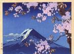 昭和时代的日本风情。作者：浮世絵画家Tsuchiya Koitsu