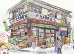 法国画家Florent Chavoue。