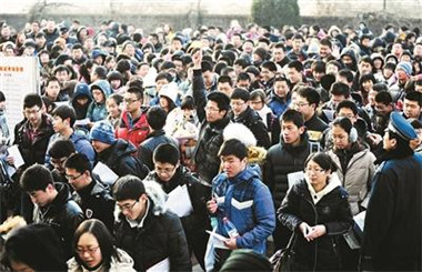 花20万+送豪车给艺考“权利”人 这样的大学名额你要么