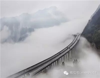 水墨