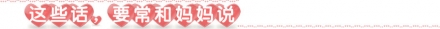 母亲节:让爱在温馨中绽放,51美术社