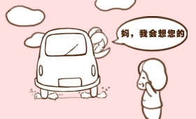 母亲节:让爱在温馨中绽放,51美术社