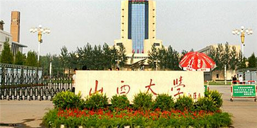太原理工科技大学什么学院_太原理工大学艺术学院(3)