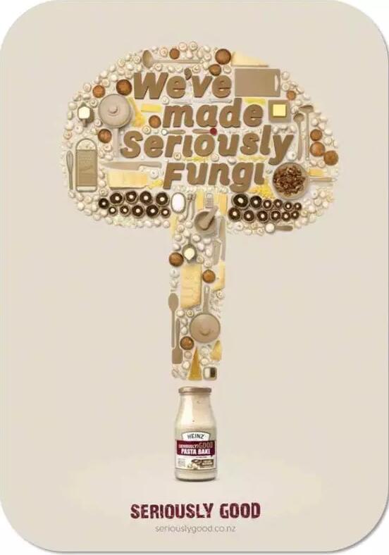 MS211美术类专业详解:美术生必知方向 - 新闻