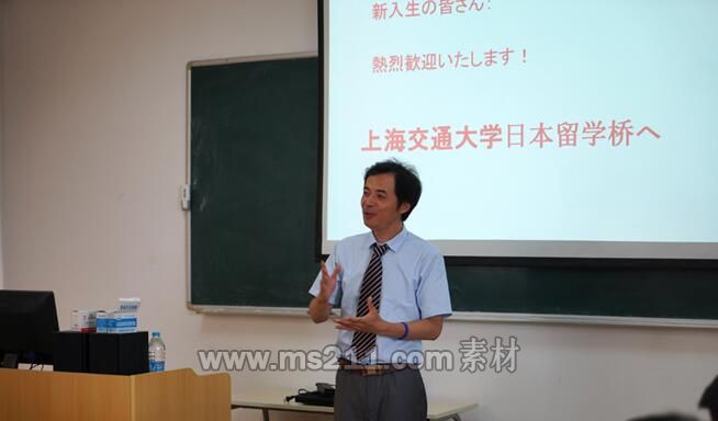 上海交通大学3.jpg