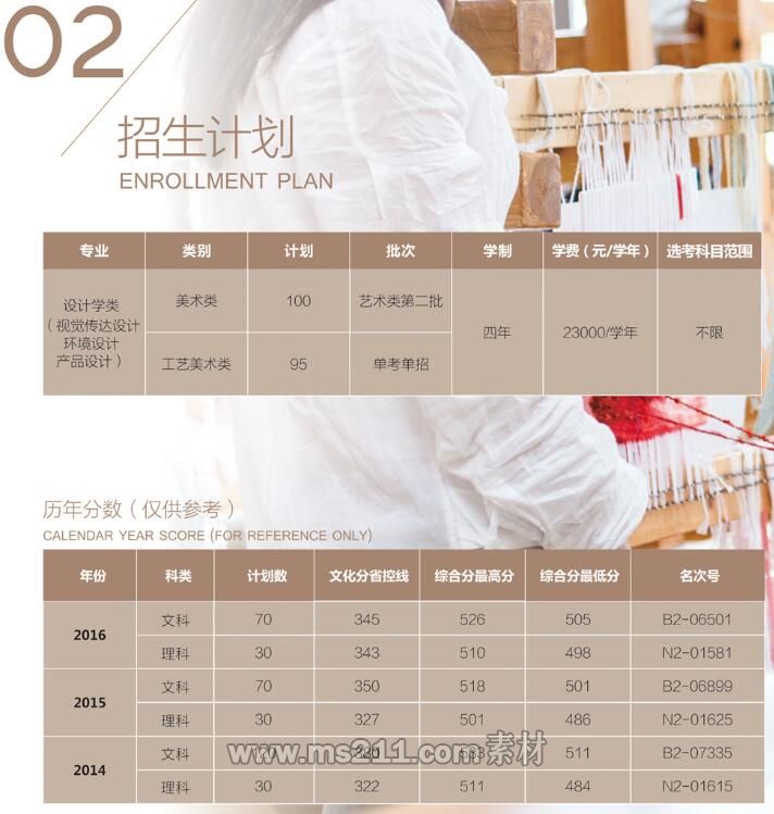 QQ截图20170310103807.jpg