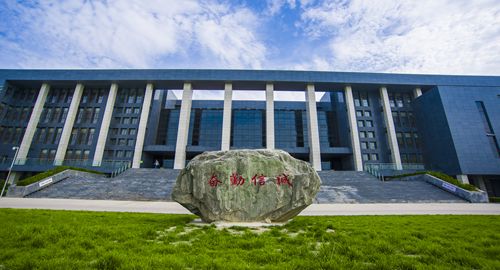 2017年郑州工商学院艺术类专业录取规则 - 录