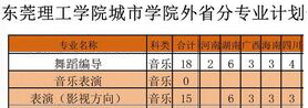 QQ截图20170613171213.jpg