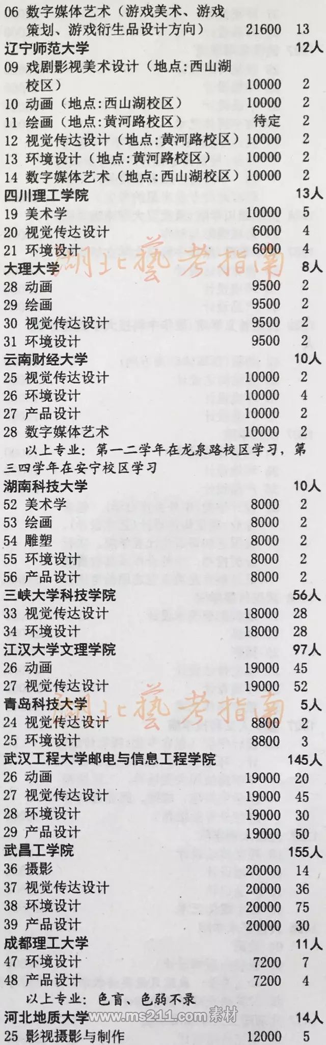 640.webp (4).jpg