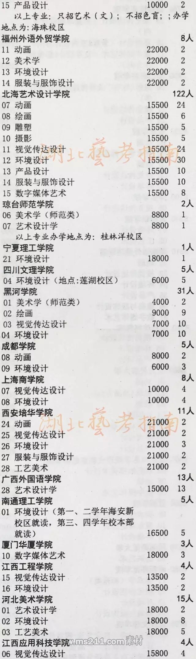 640.webp (15).jpg