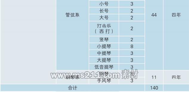 QQ截图20170703091219.jpg
