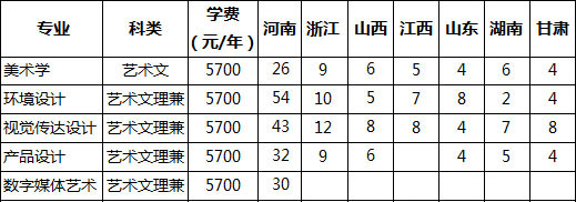 2017090502.jpg