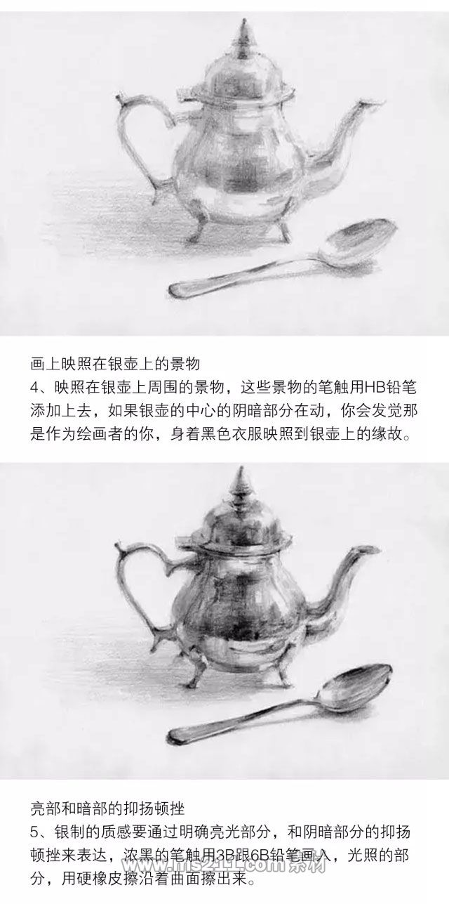 素描静物：鱼贝类物体的质感表现_06.jpg