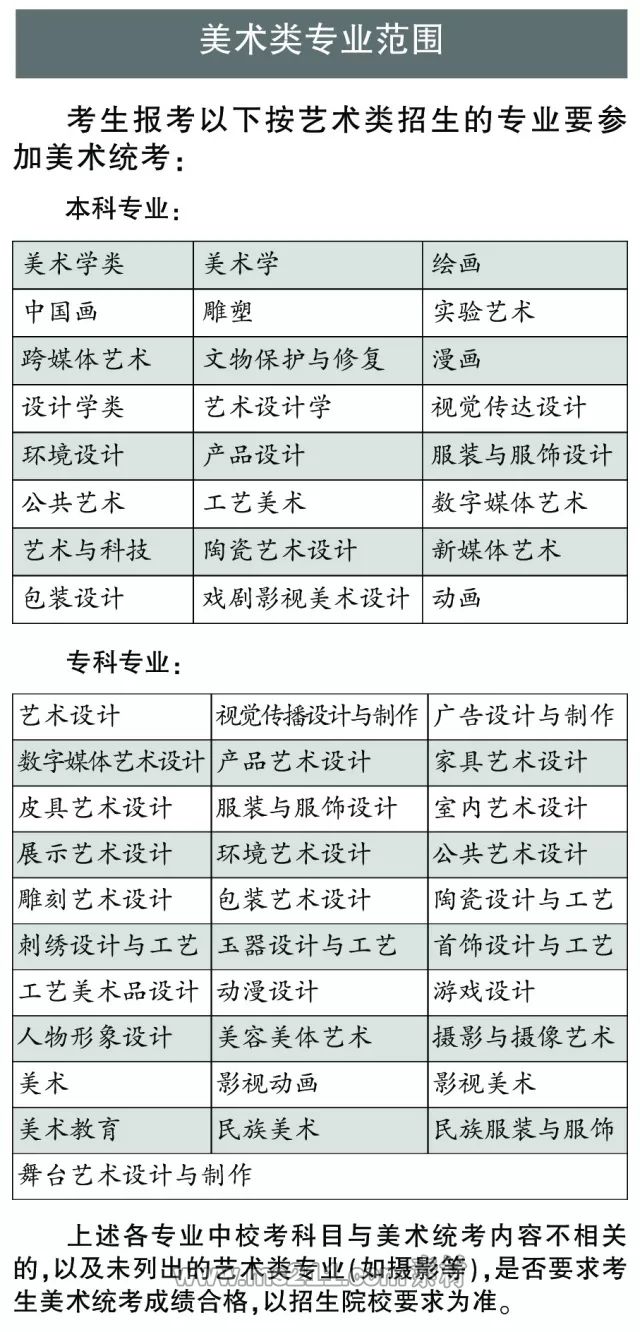 640.webp (1).jpg