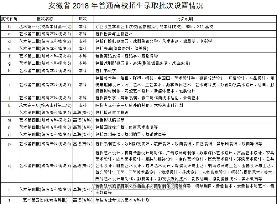 2018051201.jpg
