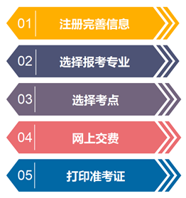 天津工业大学.png