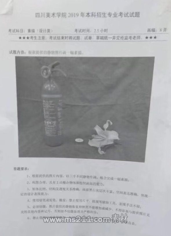 006fs0OYly1fzm7ho8ckfj30gf0ml40b.jpg