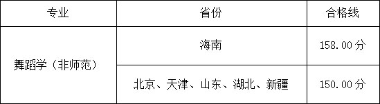 陕西1.jpg