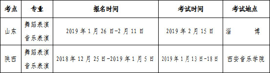 2019012716.jpg
