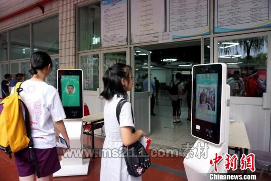 西安交大迎来4600余名2019级本科新生。 西安交大供图