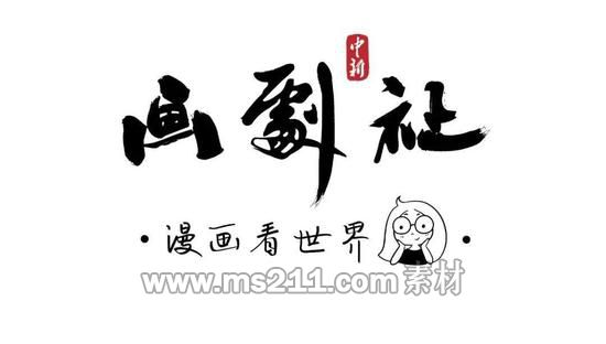 作者:雷宇竺 张舰元