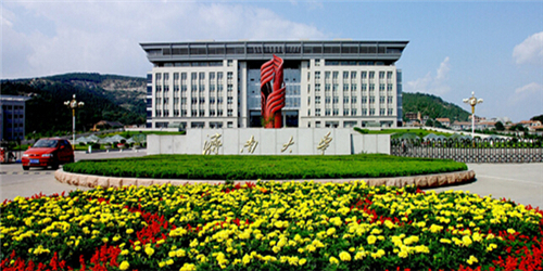 山东理工大学排名_山东理工大学