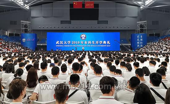 9月8日,武汉大学举行本科生开学典礼。视觉中国 图