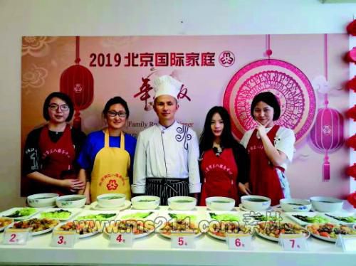 6月25日，中华女子学院家政学专业大二学生在北京市三八服务中心接受家政服务培训。 受访者供图