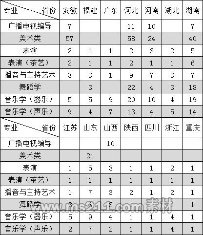 2019040501.jpg